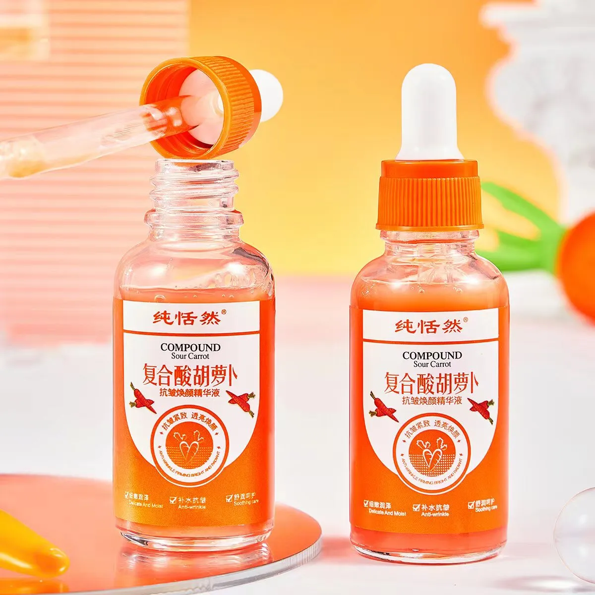 Compound Acid Carrot Anti-Wrinkle Skin Brightening Lotion Moisturizing