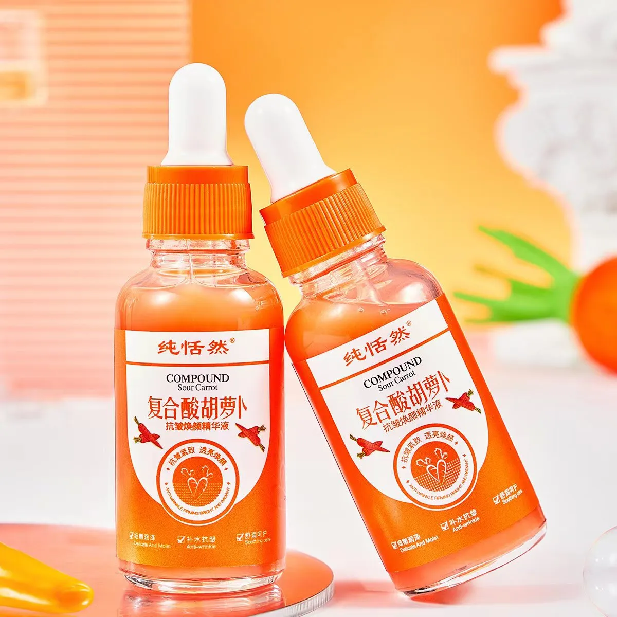 Compound Acid Carrot Anti-Wrinkle Skin Brightening Lotion Moisturizing