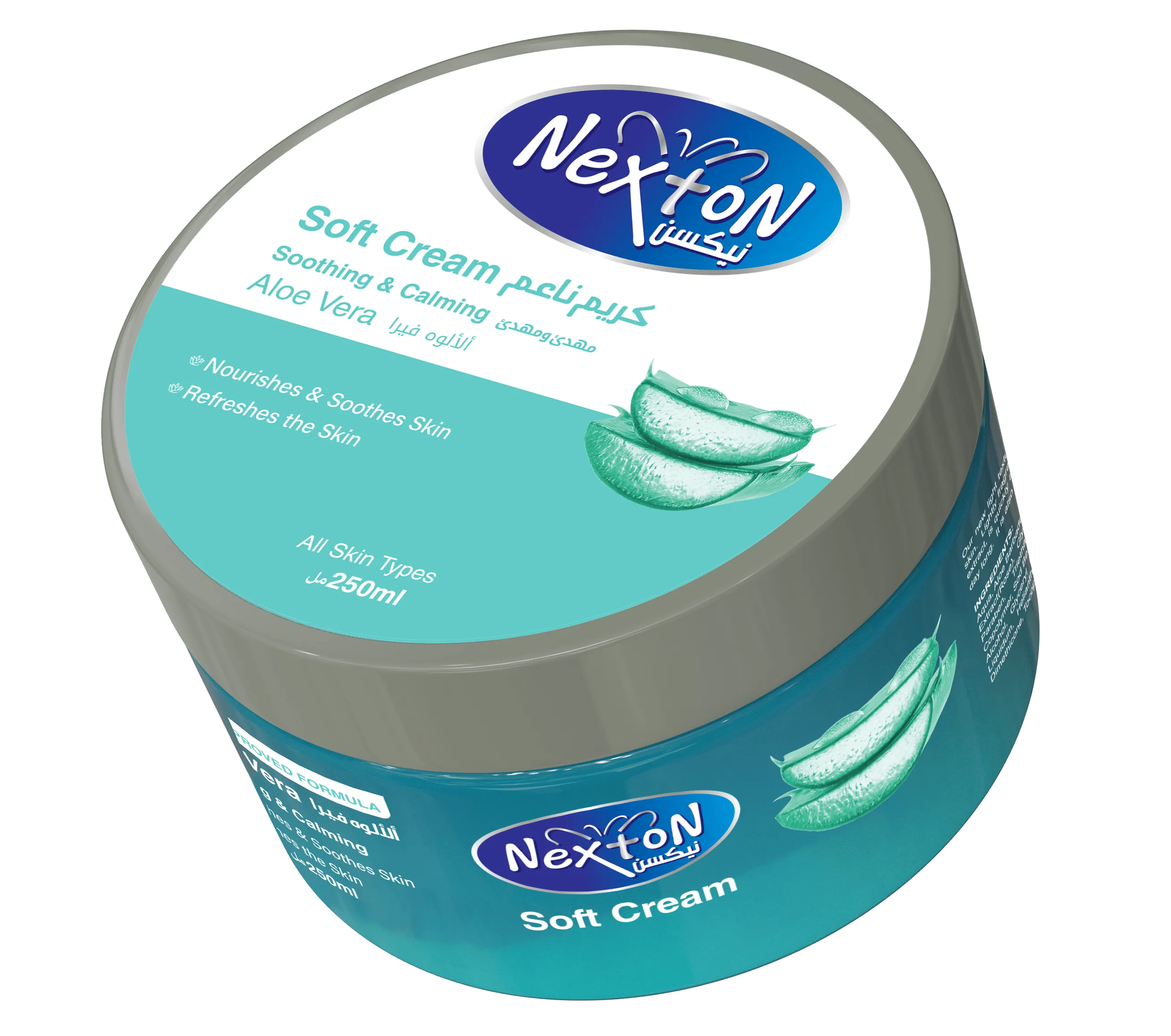 Nexton Fairness Soft Cream