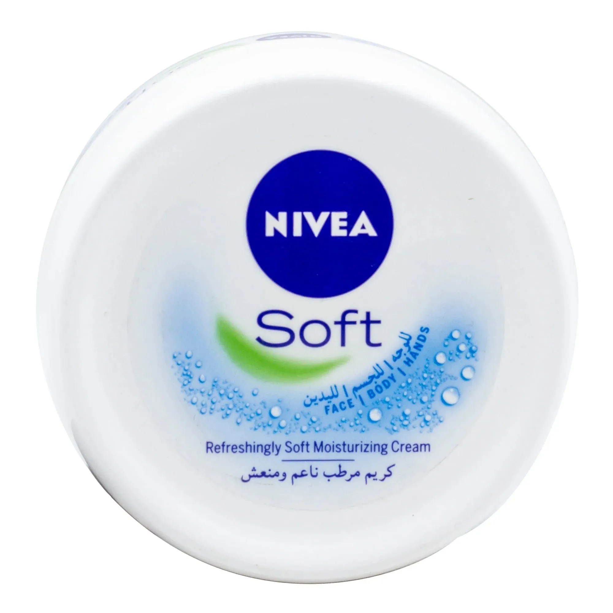 NIVEA SOFT CREAM 50ML