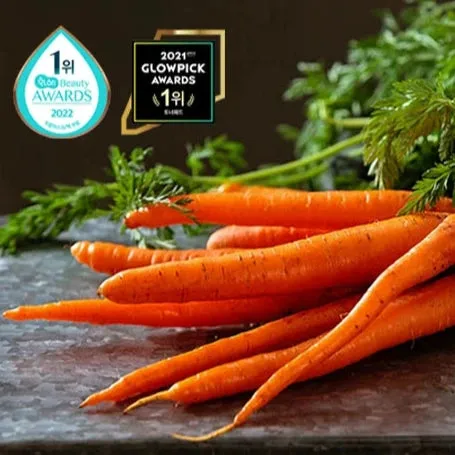 Skinfood Think Skin-Friendly Carrot Moisturizing Cotton Pads